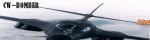 Klicken zum betrachten bombers_t1.gif